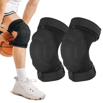 Поддержка колена 1 пара регулируемых нескользящих волейбольных наколенников, толстый губчатый буферный наколенник для занятий баскетболом, бадминтоном