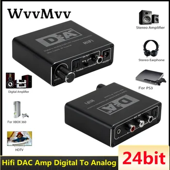 Портативный цифроаналоговый аудиопреобразователь Hifi DAC Amp RCA 3,5 мм Усилитель для наушников с оптическим коаксиальным выходом Toslink dac 24 бит