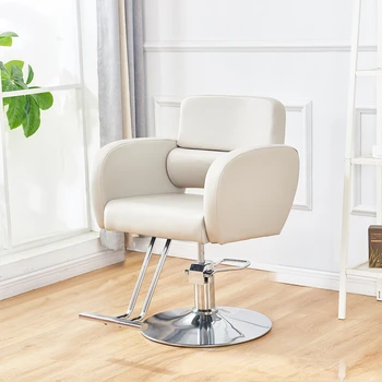 Профессиональное парикмахерское кресло вращающееся Эргономичное парикмахерское кресло для эстетической укладки, педикюрное оборудование Silla Estetica MQ50BC