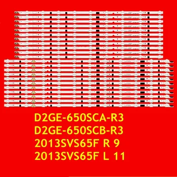 Светодиодная лента для UE65F6470 UE65F6475 UA65F6400 UE65F6400 UN65F6350 LH65DMDPLGC LH65DMEPLGC CY-HF650CSAV1V 2013SVS65F L11 R9