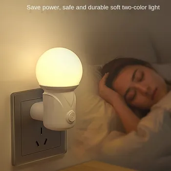 Светодиодный вставляемый ночник, 2-цветная лампа для сна у глаз для кормления ребенка, розетки для спальни, энергосберегающая симпатичная лампа для коридора, балкон