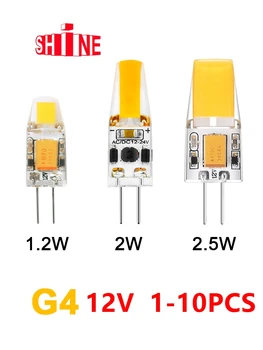 Силикагелевая мини-светодиодная лампа G4 низкого напряжения 12V COB с теплым белым светом подходит для замены галогенной лампы мощностью 20 Вт на хрустальную лампу