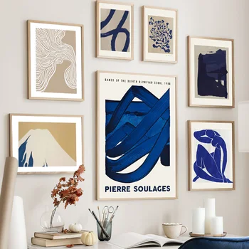Темно-синий геометрический изгиб, горный лист, Абстрактные плакаты и принты, настенное искусство, холст, живопись для гостиной, декоративные картины