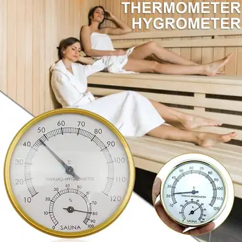Термометр для сауны Гигрометр с металлическим циферблатом, измеритель влажности и температуры, принадлежности для помещений