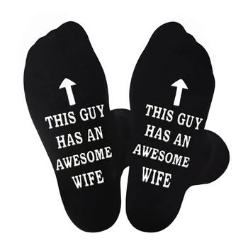 У этого парня потрясающие носки для жены, носки для мужа, носки с забавными надписями, нескользящие носки с буквенным принтом, подарок на День Святого Валентина для мужчин