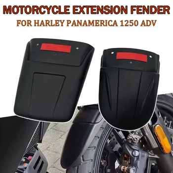 Удлинитель крыла для Harley 2021-2022 PANAMERICA 1250S PAN1250 PA1250S Удлинитель PAN AMERICA 1250