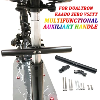 Универсальная многофункциональная вспомогательная ручка, Дополнительный детский руль для электрического скутера Dualtron Mini Kaabo Zero Vsett Ninebot