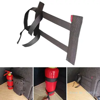 Эластичные фиксированные ремни для багажника, Регулируемый ремень для крепления огнетушителя для хранения