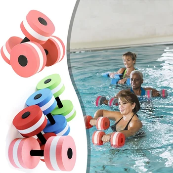 1 пара Гантелей с плавающей в воде губкой EVA Foam Фитнес Спорт Упражнения для бассейна Регулируемая гантель Йога Спортивные товары