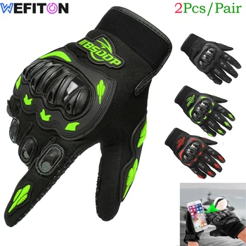 1 пара мотоциклетных перчаток с дышащей сеткой - Защитные мотоциклетные перчатки с сенсорным экраном для мужчин, женщин, велоспорта, мотокросса, велоспорта