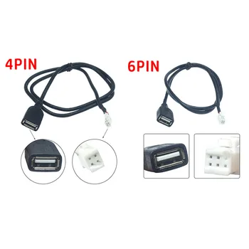 2шт Автомобильный USB-кабель Адаптер 4Pin + 6Pin Разъем USB-удлинитель Адаптер для автомобильного радиоприемника Стерео Кабель-удлинитель Адаптер