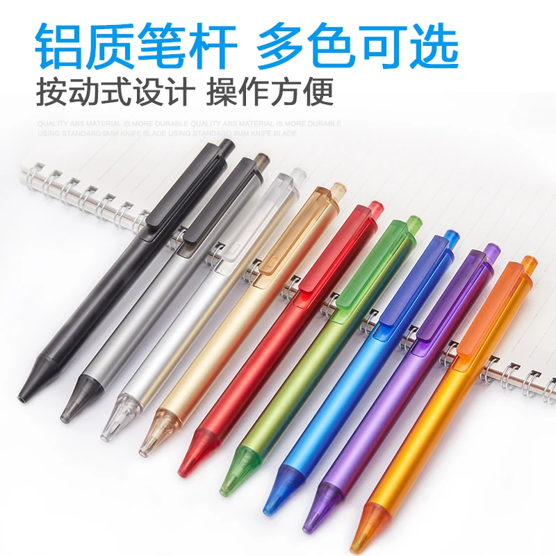 Металлическая ручка для подписи KACO TUBE K1001 Гелевая ручка черная ручка 0,5 мм 1ШТ