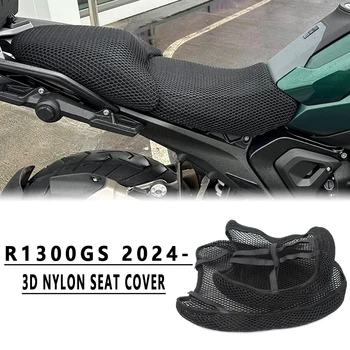 Аксессуары для мотоциклов 3D Нейлоновый чехол для сиденья Airflow Защитная накладка для сиденья BMW R 1300 GS R1300GS 2024