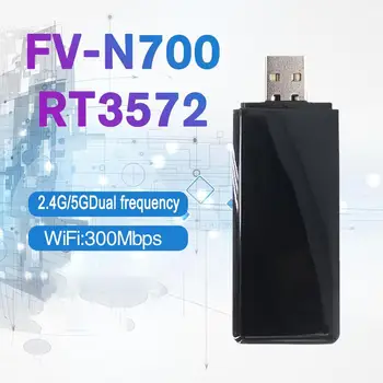 Беспроводной USB Универсальный 300 Мбит/с Smart TV Wifi Ретранслятор Адаптер FV-N700 RT3572 2,4 G/5G Двухдиапазонная Сетевая Карта Для Samsung TV