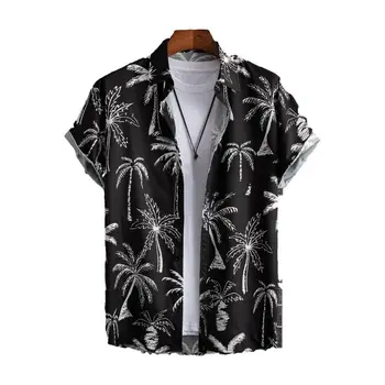 Мужская пляжная рубашка в стиле тропических каникул, мужская рубашка с цифровым принтом кокосовой пальмы, однобортный кардиган с лацканами для пляжа