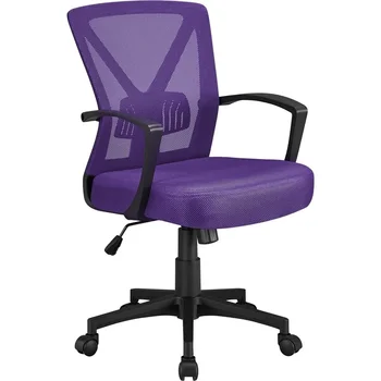 Офисное кресло SMILE MART с регулируемой сеткой, кресло руководителя со средней спинкой и колесиками, фиолетовое