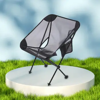 Складной Походный стул Пляжный стул для кемпинга на заднем дворе Аксессуар для пеших прогулок